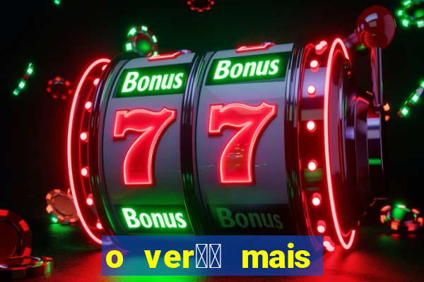 o ver鑼玱 mais quente filme completo dublado